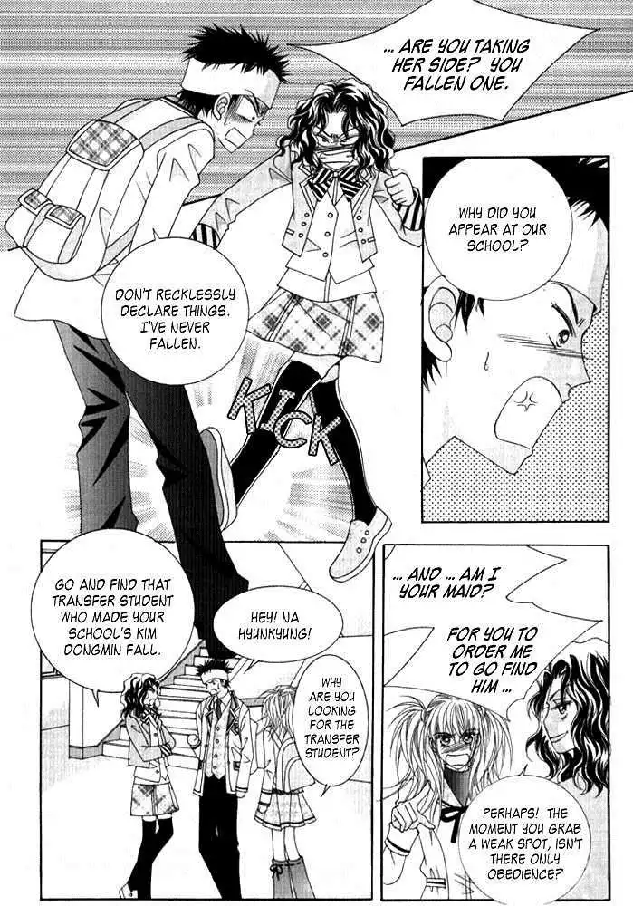 Personalized Princess Chapter 3 5